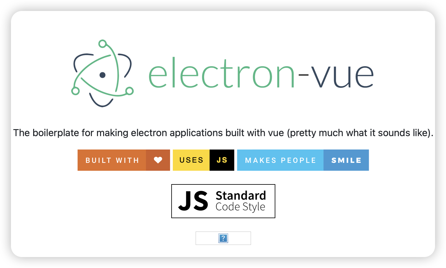 electron-vue的一些问题